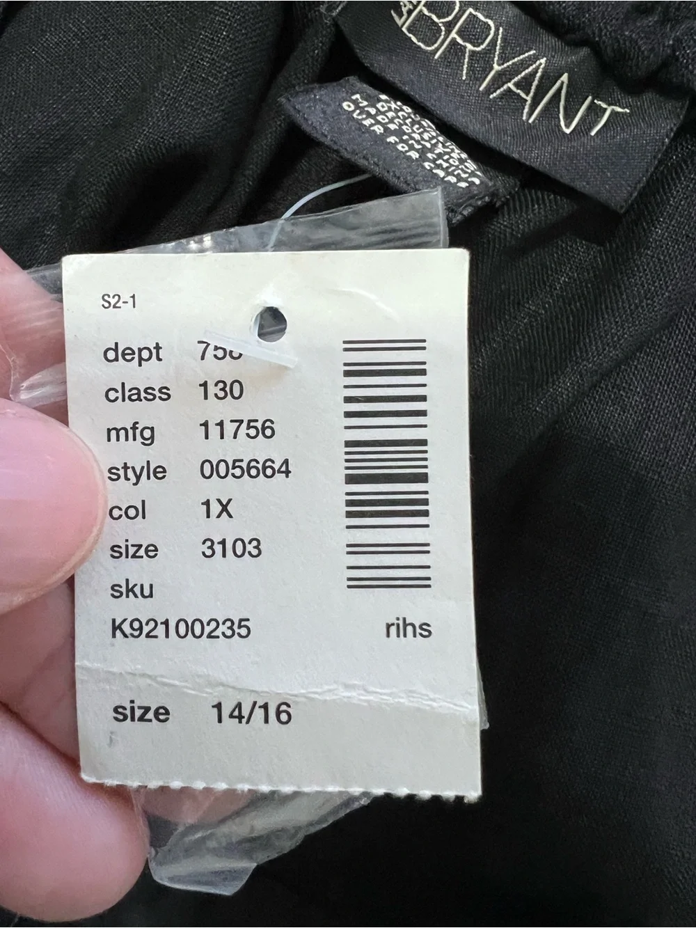 Lane Bryant Black Cropped Drawstring Pants size 14/16